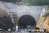 郑万高铁巫山小三峡隧道累计掘进7900多米　预计2021年初实现全线贯通