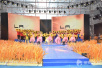 2016中国中部（湖南）农业博览会明日闭幕 星辰在线获奖