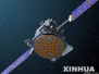山东省提出卫星导航技术产品覆盖全省陆地海洋