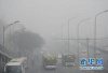 南京今年拟修订大气污染防治条例　晒5年立法成绩单　