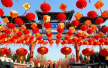 春节哪个城市最“活跃”？哪些景点人最多？大数据告诉你！