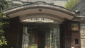 　扬州退休官员被儿子前女友举报有多处豪宅　纪委称正调查