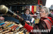 旧货市场转型购物　北京潘家园培育文化新地标