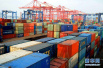 前4个月山东外贸进出口5820.1亿元　同比增长0.7%