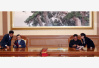 韩朝签署《9月平壤共同宣言》　致力将半岛建成“永久和平地带”