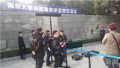 南京大屠杀幸存者家祭：缅怀逝者 珍爱和平