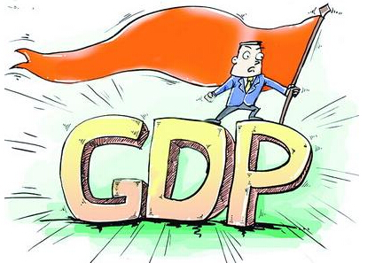 形象比喻GDP像啥_南充发布重磅经济数据 2018年经济总量继成都 绵阳之后突破