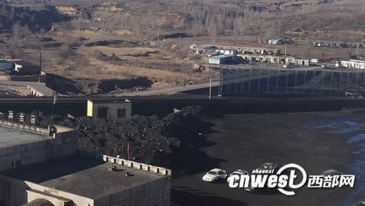 神木煤矿事故原因公布:露天违规爆破引煤尘爆