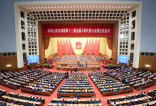 中华人民共和国澳门特别行政区选举第十三届全国人民代表大会代表的办法