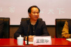 云南大学召开社会治安综合治理工作会议