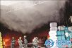 晋江龙湖3000㎡化纤厂房陷火海 幸未造成人员伤亡