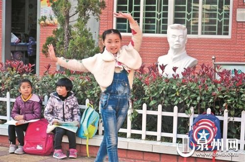 泉州五年级女生朱钰丹自学舞蹈 捧回全国比赛