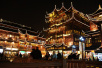 中外五国嘉宾聚古城扬州探讨国际友城旅游合作