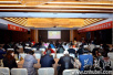 2017(湖北)房车露营与旅游发展论坛在汉举行