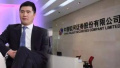 银河证券副总裁朱永强辞职　或将加盟前海开源基金
