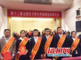 全国见义勇为英雄模范表彰大会召开 扬州五名大学生受表彰