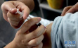 四价宫颈癌疫苗到山东潍坊了　首批共两千多支