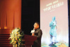 国之重器人文传城　第54届康桥论坛在河南举办