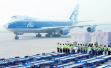 航空与发制品企业对接　助力河南省发制品走向全球