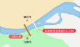 江苏将开建公铁两用长江大桥　盐泰锡常宜铁路由此过江