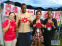 斐济青年体验中国传统文化