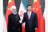 习近平主席同伊朗总统鲁哈尼举行会谈