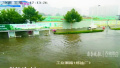 济南工业南炼化路口积水深1米　龙脊河瓶颈制约泄洪