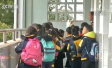 郑州四部门联合给校外培训机构“立规矩”