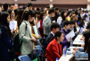 青岛出台意见　实施40万大学生在青就业创业计划