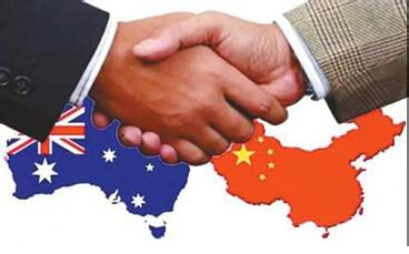 中澳签署自由贸易协定 97%对华出口将零关税