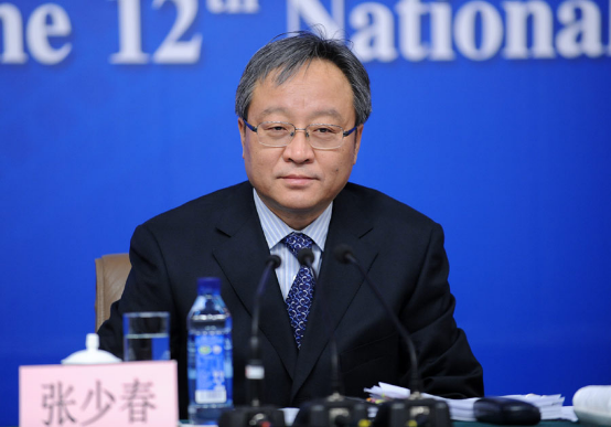 财政部原副部长张少春被捕 与亿元贪官共事17年