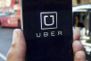 Uber全球汽车项目副总裁离职 同Waymo诉讼无关