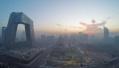 亚行向中国提供3亿美元贷款 治理北京空气污染