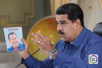 委内瑞拉议会宣布马杜罗