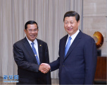 习主席访柬：深化传统友好　充实双边关系内涵