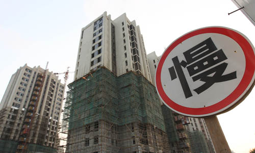 上海降温楼市:限购升级 二套房首付不低于五成