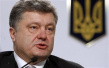 乌克兰总统在俄罗斯巧克力厂无法运营将关门