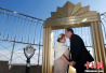 纽约帝国大厦举行集体婚礼 浪漫温馨
