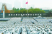 日本多家媒体评书南京大屠杀中国国家公祭日