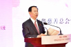 中华慈善总会常务副会长王树峰参加光明网年度青年医生公益征选活动