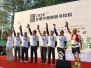 2016首届中国瑞丽马拉松激情开跑 开启数字科技体育新模式