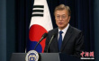 日媒：韩总统促日本就强征劳工问题尊重司法判断