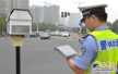 南京交警启用移动查缉系统　可对车辆、司机进行分析预警