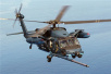 日航空自卫队一架救援直升机坠毁　4人下落不明
