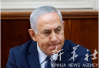 以色列总理亲信涉嫌“潜艇采购弊案”被捕