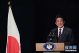 安倍要带领日本参与“一带一路”　称可以大力合作