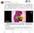 大量邪典儿童视频流入中国！家长该如何保护孩子不受侵害？