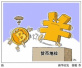 监管升级！中国对境外虚拟货币交易所采取措施