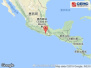 墨西哥瓦哈卡州发生发生7.5级左右地震