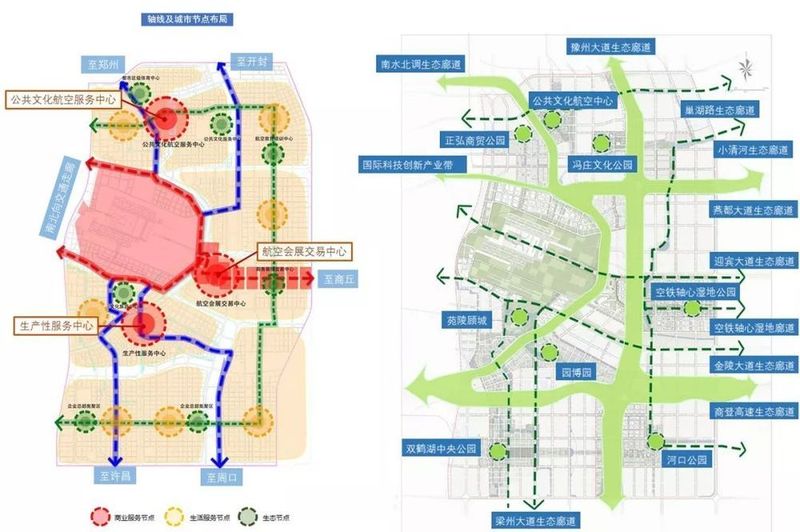 郑州航空港区三大设计方案方案公布 公开征集意见中